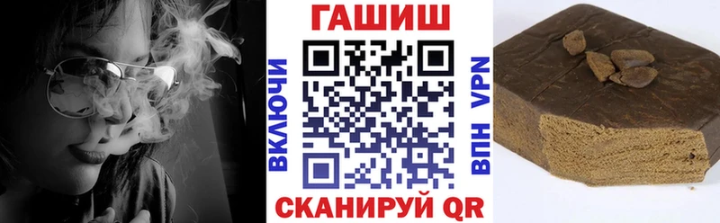 Где найти наркотики Новотитаровская A-PVP Кокаин Мефедрон Марихуана Бутират ГАШ