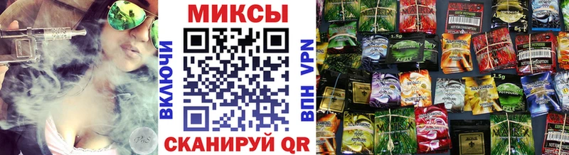 БУТИРАТ BDO Новотитаровская