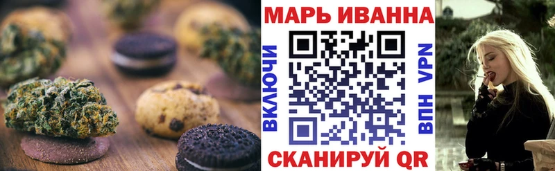 Cannafood конопля  цена наркотик  Новотитаровская 