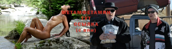 кокаин VHQ Белокуриха