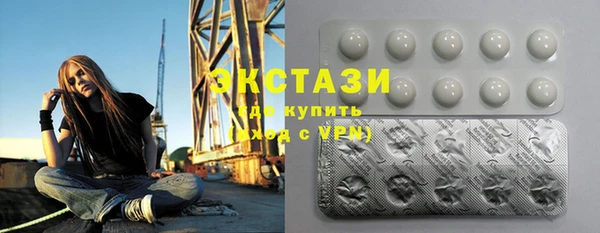стаф Белоозёрский