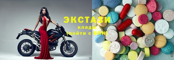 стаф Белоозёрский