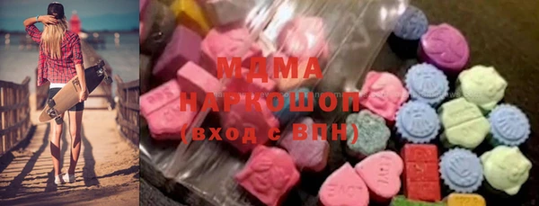 кокаин VHQ Белокуриха