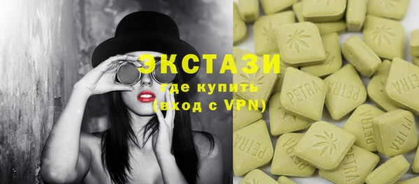 стаф Белоозёрский