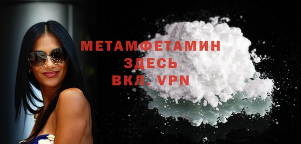 стаф Белоозёрский