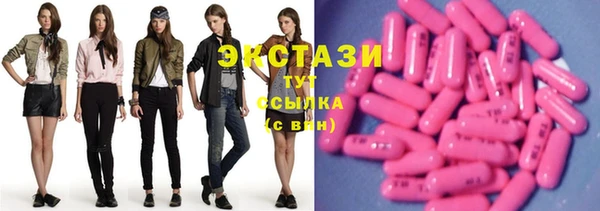 кокаин VHQ Белокуриха