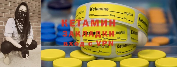 стаф Белоозёрский