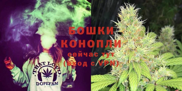 кокаин VHQ Белокуриха