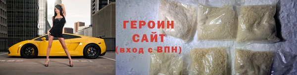 стаф Белоозёрский