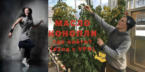 кокаин VHQ Белокуриха