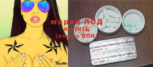 стаф Белоозёрский