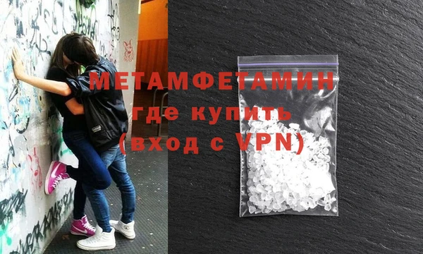 стаф Белоозёрский