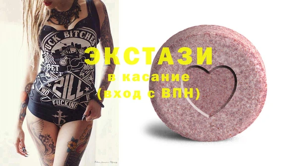 кокаин VHQ Белокуриха