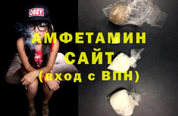 стаф Белоозёрский