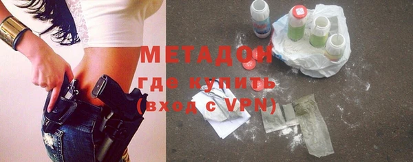 стаф Белоозёрский