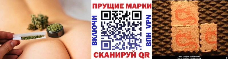 KRAKEN ССЫЛКА  Новотитаровская  Марки NBOMe 1,8мг 